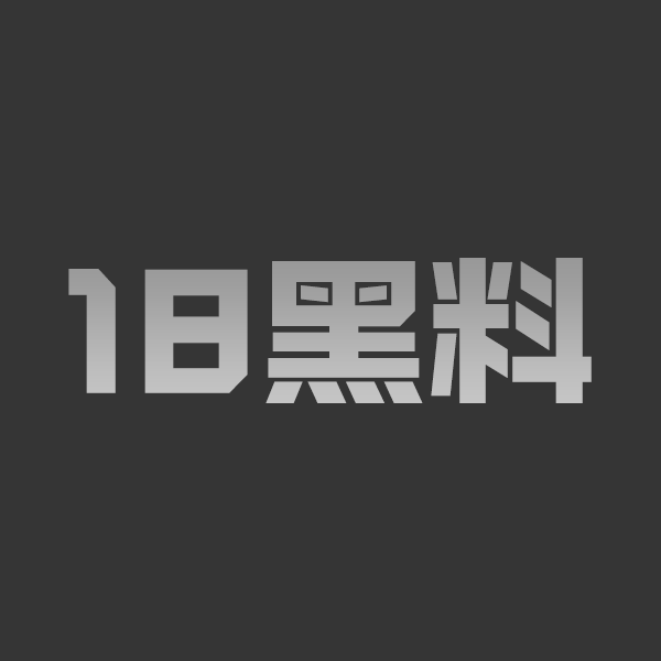 极品反差网红户外凉亭自慰视频流出 赤裸大开腿猛插骚穴 淫水喷溅太会玩了 - 图1